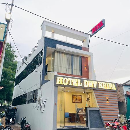 Hotel Dev Kripa Ujaim Exterior foto