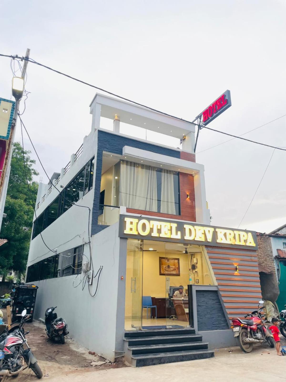 Hotel Dev Kripa Ujaim Exterior foto